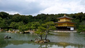 Kinkaku-ji temple, Kyoto, Japan