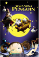 Yona Yona Penguin Poster