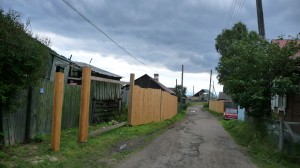 Listvyanka fishing village, Lake Baikal, 2