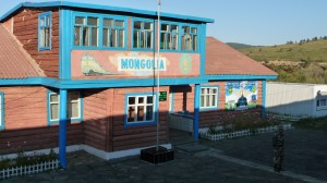 Mongolian border