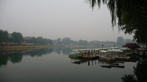 Lake, Beijing