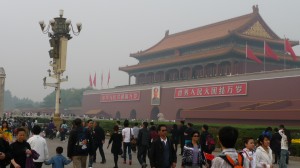 Forbidden City, Beijing, 1