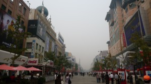 Street in Beijing