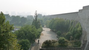 Wall in Nanjing, 01