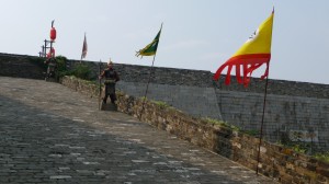 Wall in Nanjing, 02