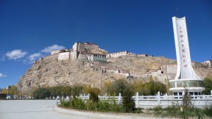 Fort of Gyantse